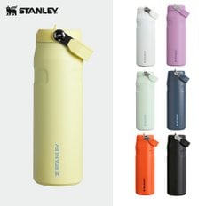 스탠리 텀블러 아이스플로우 보틀 24 oz 710ml 위드 플립 스트로우 리드 7칼라