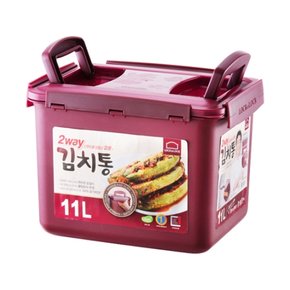 투웨이 김치통 11L(HPL888)