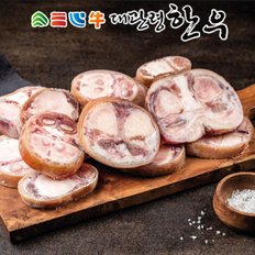 [냉동][대관령한우] 1등급이상 우족2kgx2팩(4kg)