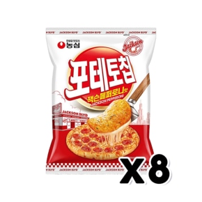 농심 포테토칩 잭슨페퍼로니맛 봉지스낵 50g x 8개