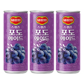 델몬트 스퀴즈 포도에이드 240ml x 15캔