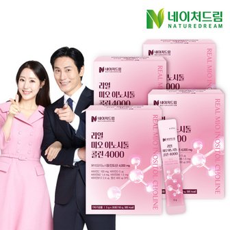 네이처드림 리얼 미오 이노시톨 콜린 4000 5g 30포 4박스/엽산/비타...
