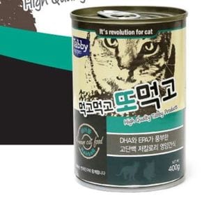 테비 고양이 간식 캔 고양이 사료 참치캔 400g 36캔[33153766]