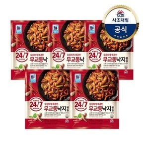 [대림냉동] 24/7무교동낙지볶음 350g x5개