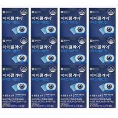 종근당 아이클리어 루테인지아잔틴500mg x 30캡슐 12박스/zc