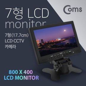 CCTV 카메라(7형/17.7cm LCD) BUA017