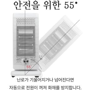 컴퍼니 이동식 오방난로 사무실 타이머 전기히터 업소용 오면히터 가정용 전기 난방기