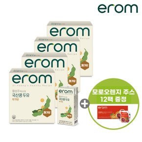 이롬 황성주박사의 국산콩두유 무가당 190ml x 64팩 + (모로블러드 오렌지주스 110ml x 12팩 증정)