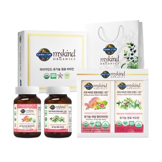 마이카인드 [가든오브라이프] 마이카인드 유기농 여성 멀티비타민 + 비오틴 (선물세트)