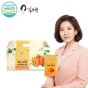 육합 호박즙 30포 1박스 / 국내산 100% 맷돌호박+6가지 전통원료