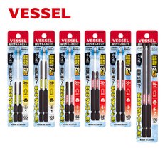 베셀 VESSEL SS161065 사키스보 이단비트 십자 1x65mm(+) 2개입 노란비트 이중비트날