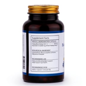 캐나다 20배 고농축 하스카프베리 300mg 4개월 캐나다 생산 본사직발송