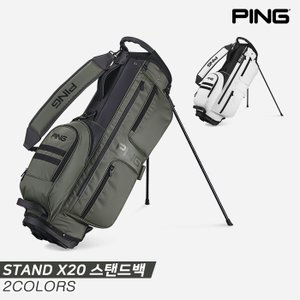 SSG골프 [삼양인터내셔널정품]2023 핑 STAND X20 스탠드백[2COLORS][남성용]