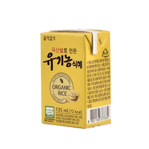 삼육두유 유기요기 국산쌀로 만든 유기농 식혜 24팩/삼육식품