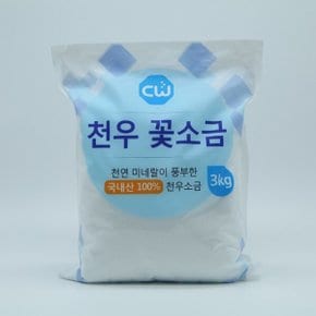 방배비즈 천우 꽃소금 국내산 3kg