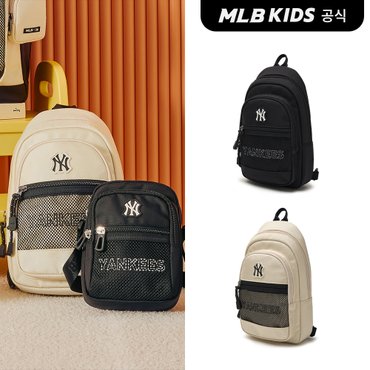 MLB키즈 (공식)24N 베이직 메쉬 슬링백 (2color) 7ASGB034N