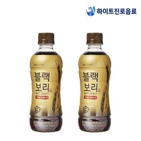 블랙보리 오리지널 340ml 20병