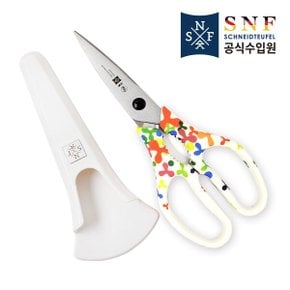 SNF 다용도 홀더 가위(S2117-CL)