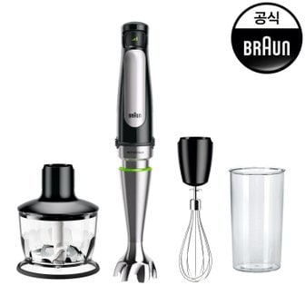 BRAUN 브라운 핸드블렌더 MQ7035X