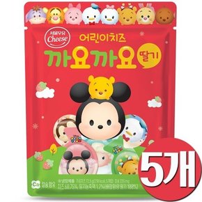 앙팡 까요까요치즈 딸기 5개