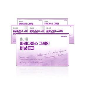 파라다이스 그레인 버닝 파워 60정 6박스 (총 360정 6개월분)