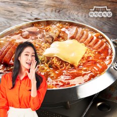 햄폭탄 부대찌개 700g×10팩 6종 토핑 (햄4종+우삼겹+빈)