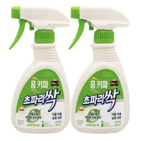 홈키파 초파리싹 내추럴 알파/초파리 날파리 290ml 2개