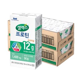 [ETV] 셀렉스 프로틴 음료 오리지널 대용량 190ml 48개 (24개 2박스)..[35939746]