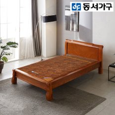 엘스 모던 황토볼 흙침대 (SS) DF908269