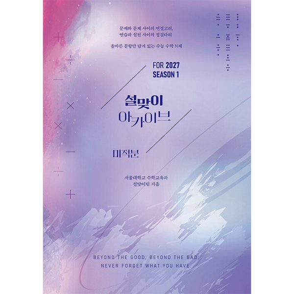 확대된 대표 상품이미지1