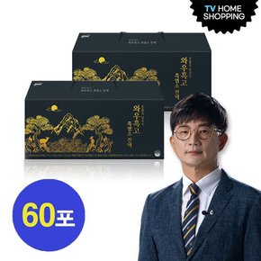 윤홍일원장 와우흑고 건강즙 흑염소진액 70ml x 30포 2박스 2개월