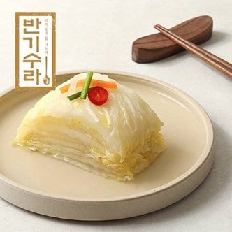 반기수라 진심담은 백김치 3kg