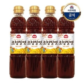 [사조대림] 조청1.2KG(쌀엿) x4개