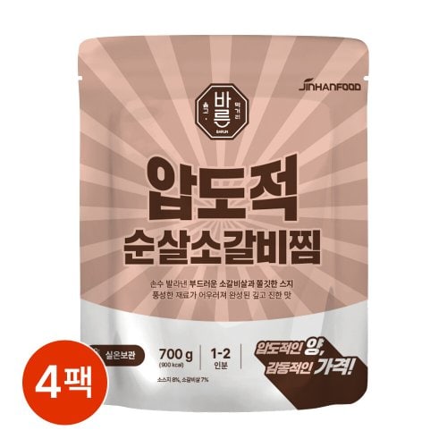 상품이미지2