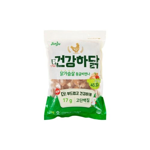상품이미지3