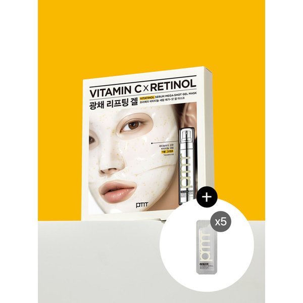 확대된 대표 Main Image