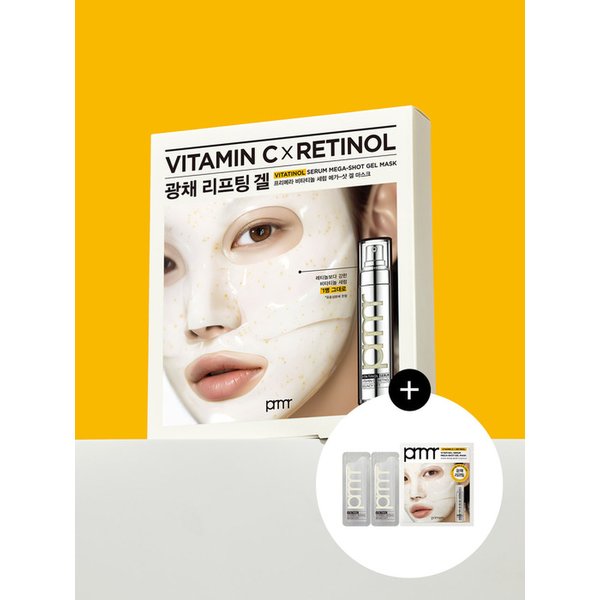 비타티놀 메가샷 세럼 마스크 34g*5ea