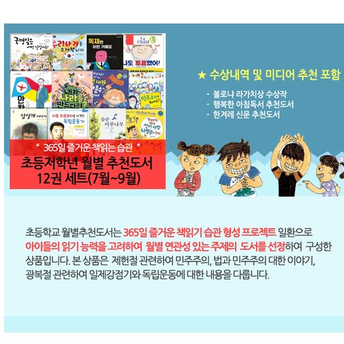 이미지4