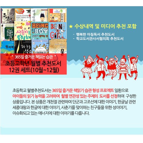 이미지5