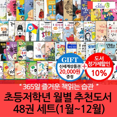 이미지6