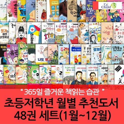 이미지10