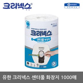 TO 유한 크리넥스 센터풀 티슈 스탠다드1000 3롤x4백[32134263]