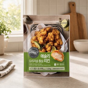 오리지널통살치킨 1.2kg x 2 코스트코 잡화마켓2606