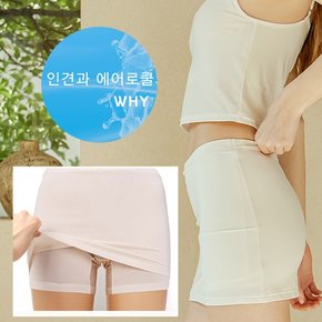 [하프클럽/제이투와이]안말리는 Y존커버속치마 속바지팬티 교복팬티 원피스팬티 치마팬티