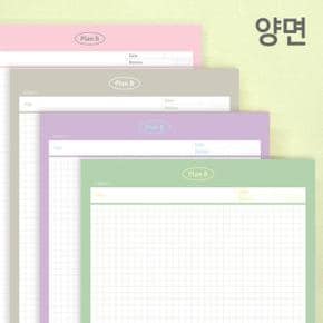 아트박스/문구앤토이스 [칠삼이일디자인] 플랜비 메모패드 A5