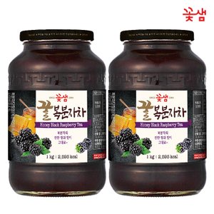  꽃샘 꿀 복분자차 1KG x2 (2KG) 과일청