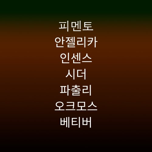 상품이미지3