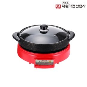 DW-8500 허니문 콤피 파티쿠커  전기팬 후라이팬