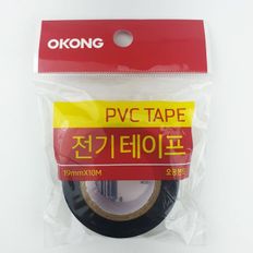 오공 PVC 절연 테이프 19mmX10m 전기테이프