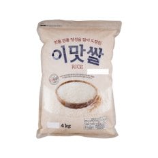 이맛쌀 4kg